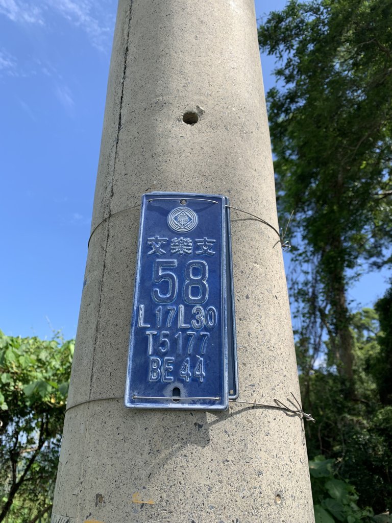 20240824屏東千金湖山_2581901