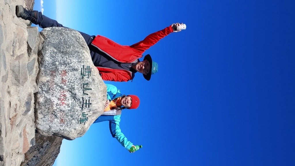 繽紛雪主_2360943