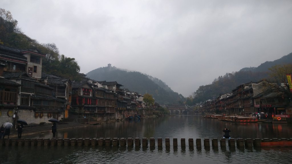 鳳凰古城2019回憶錄封面圖