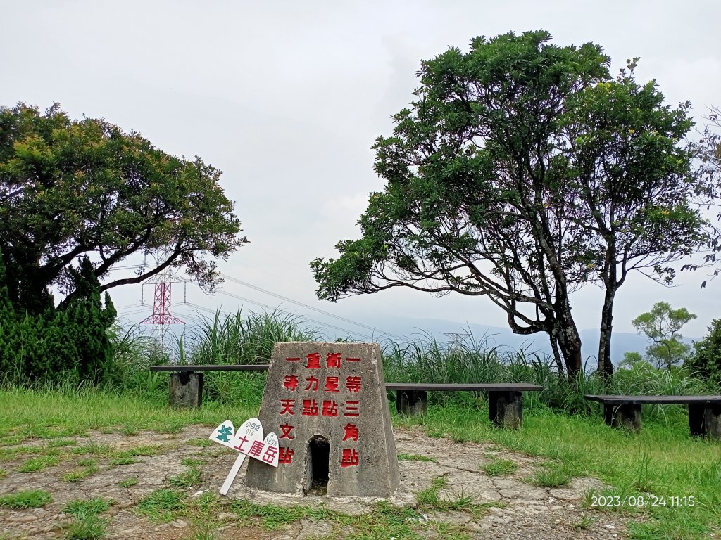 #014 望高寮土庫岳 H389m、更寮古道【走路趣尋寶、小百岳集起來】封面圖