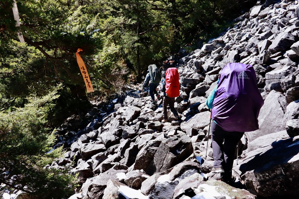 雪山西稜縱走_832649