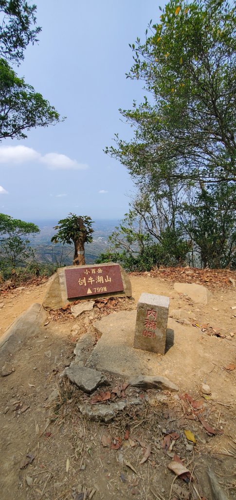 2023-04-15刣牛湖山登山步道封面圖