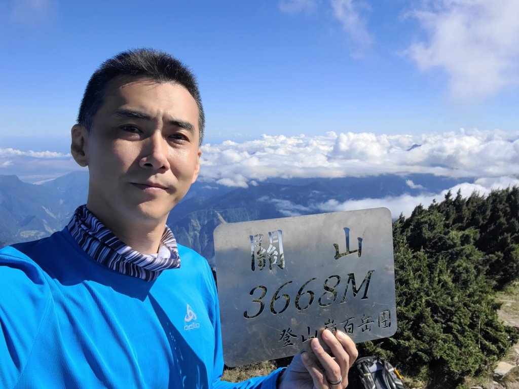 20231103 南一段四天_2355831