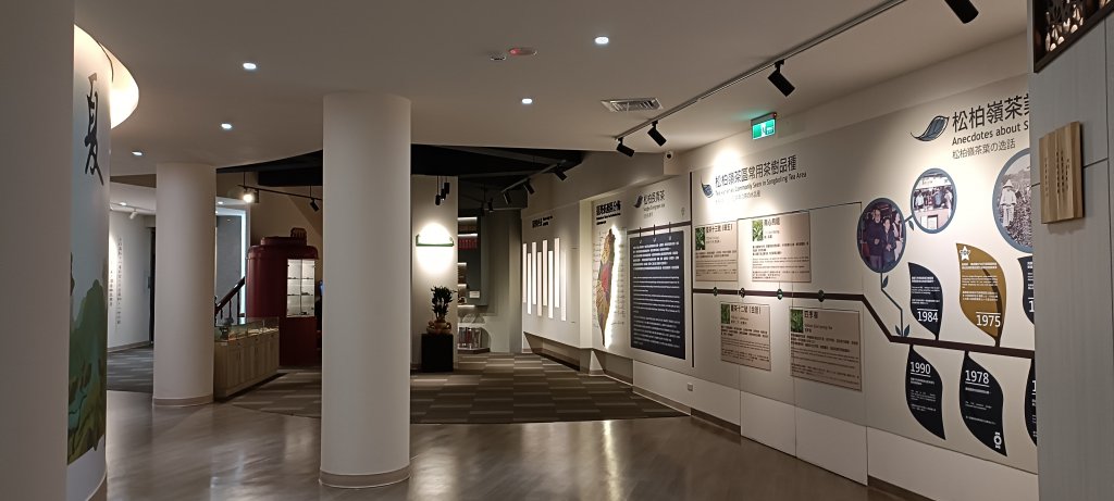 20230416_松柏坑山 O型_2115600