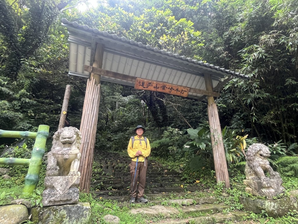 [皮皮獅Hike客任務-01/10] 2024_0720 打牛崎古道_2557065