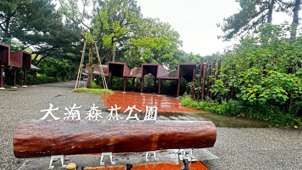 擁抱自然擁有文化_2811677