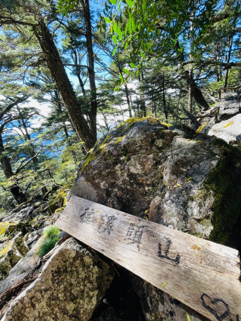 南橫公路溪頭山_1963662