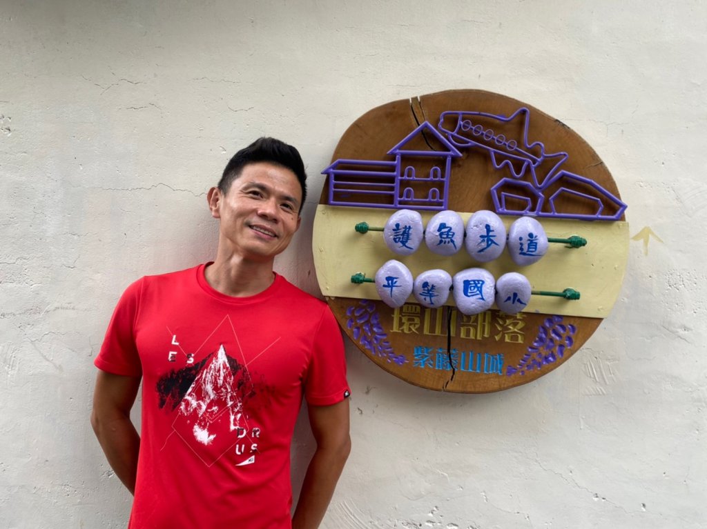 梨山.希利克步道.環山部落【深山裡的二顆珍珠】_1772887