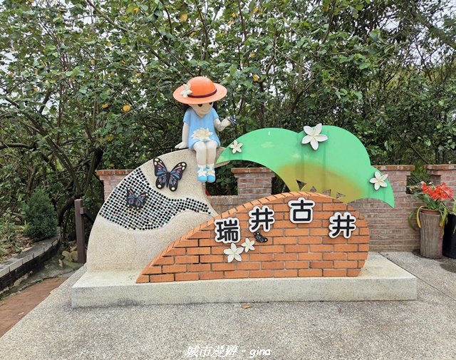 【台中龍井/大肚】竹坑南寮登山步道x瑞井登山步道O繞_3031266