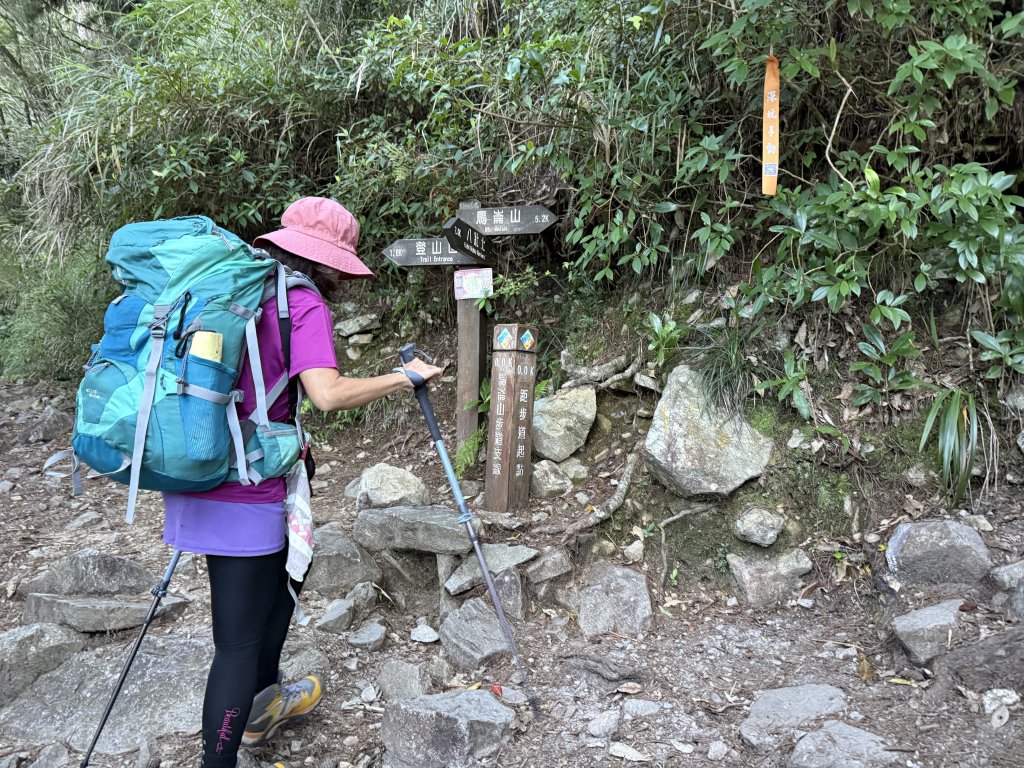 馬崙山 20250906_2889330