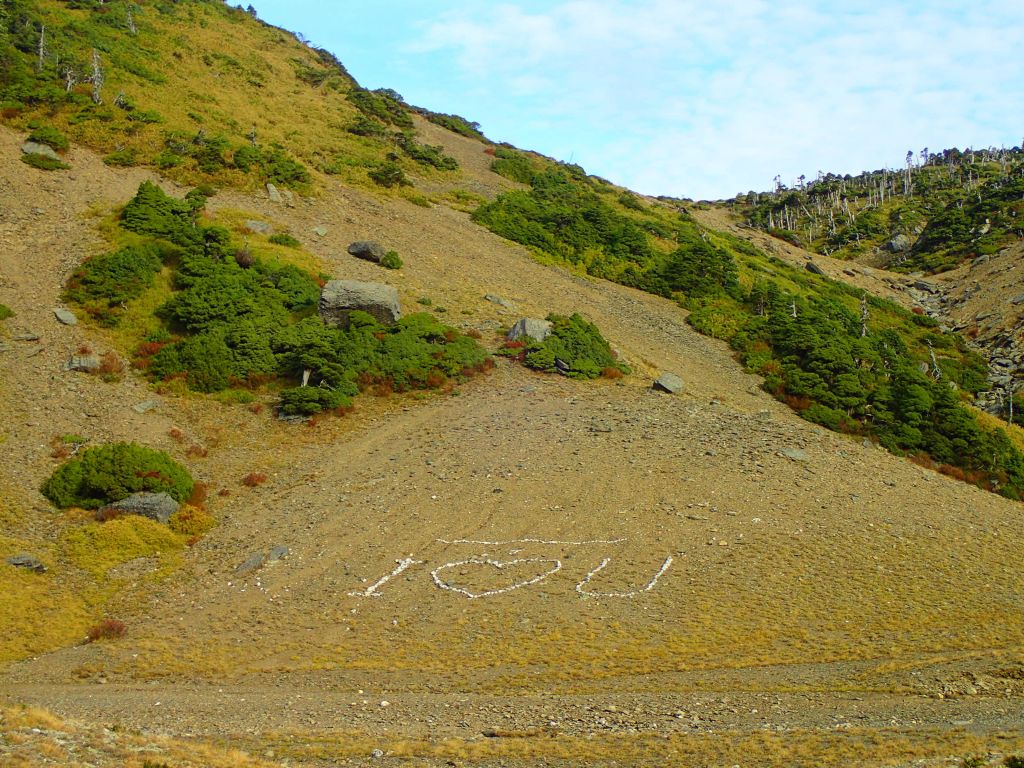 2017南湖群峰_227853