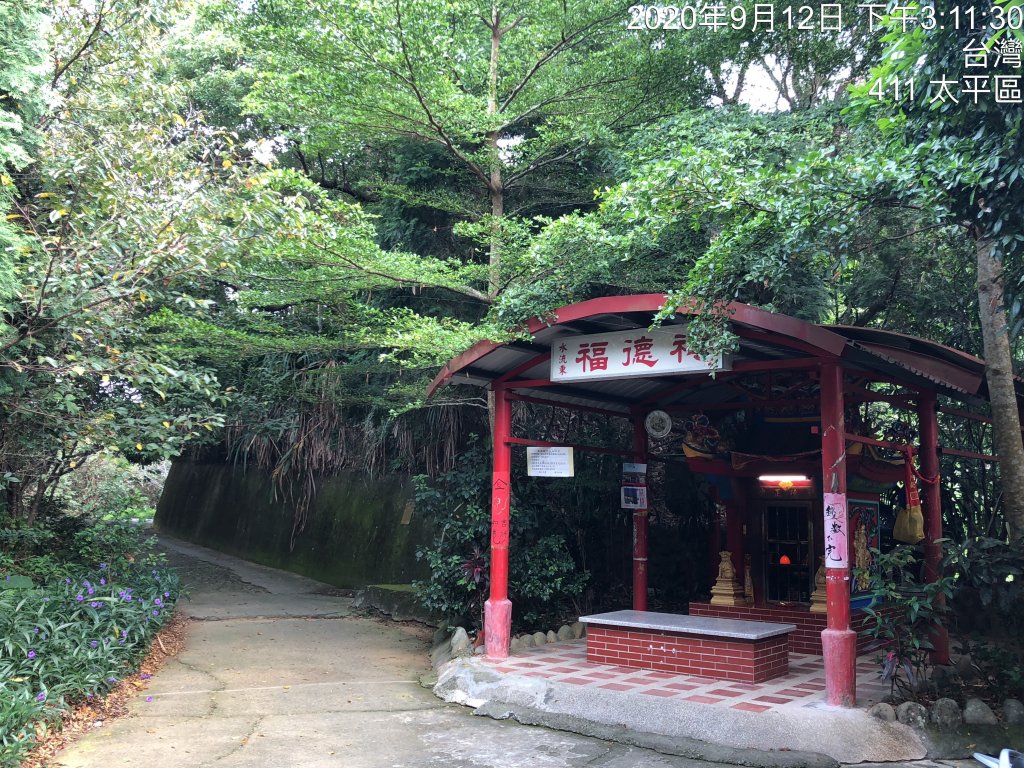 台灣小百岳No.043 三汀山_1103398