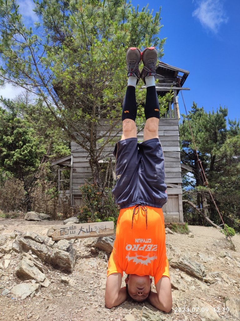 西巒大山．郡大山．治茆山_2230250
