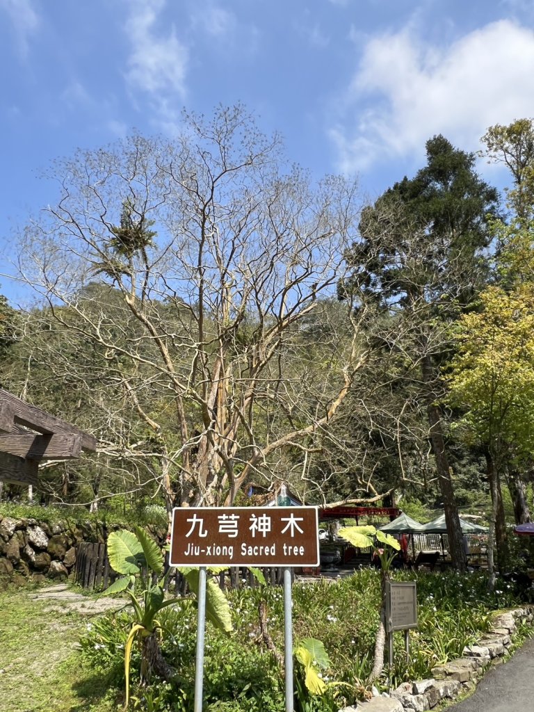 小百岳-石壁山_2742528