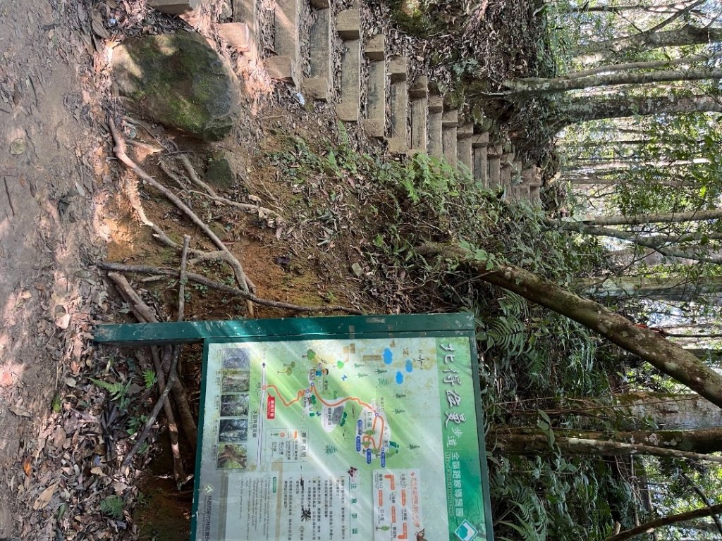 20221112_北得拉曼山封面圖