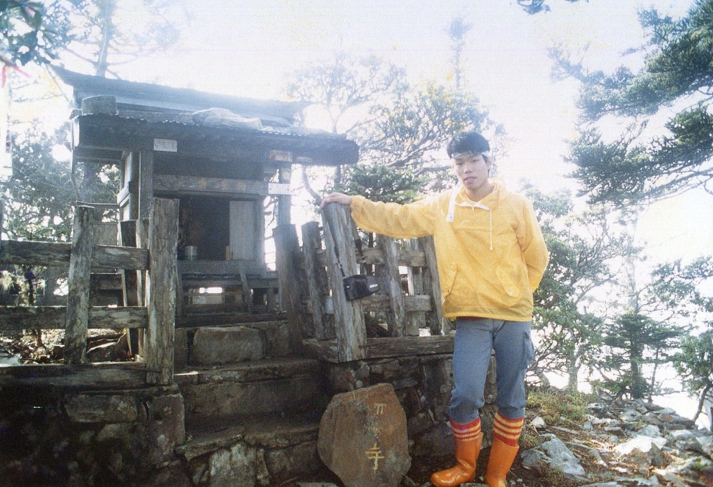 1985年-玉山11峰_20621