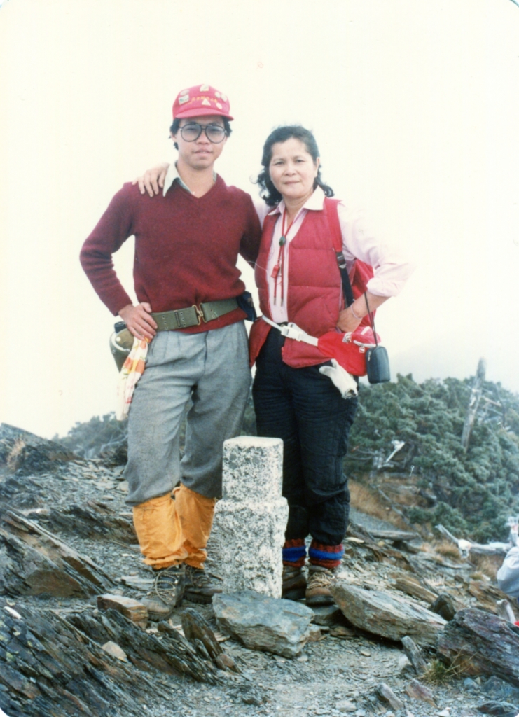 1986年，八通關山、秀姑巒山、達芬尖山_20907