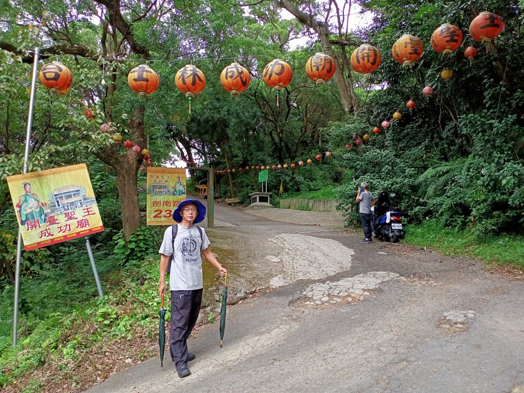 【臺北大縱走 5】劍潭山→圓明寺步道口+圓山水神社&婆婆橋步道_1559519