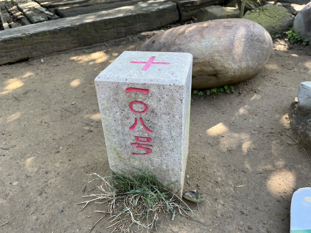 2022_0108_三汀山_2041014