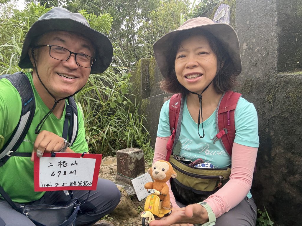 二格山 2025.07.20_2864221