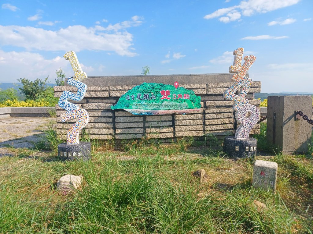 【苗栗新竹】通霄神社x通霄虎頭山步道x新竹香山濕地賞蟹步道_2925427