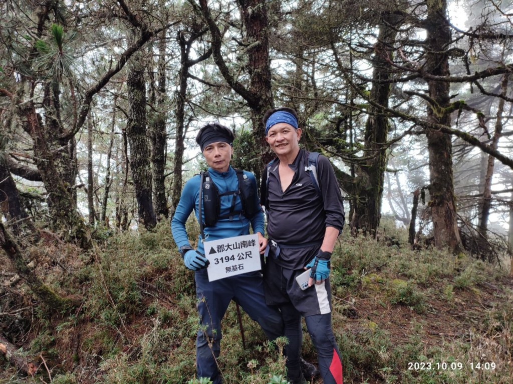 對關山逆上郡大下開高山O行_2342927