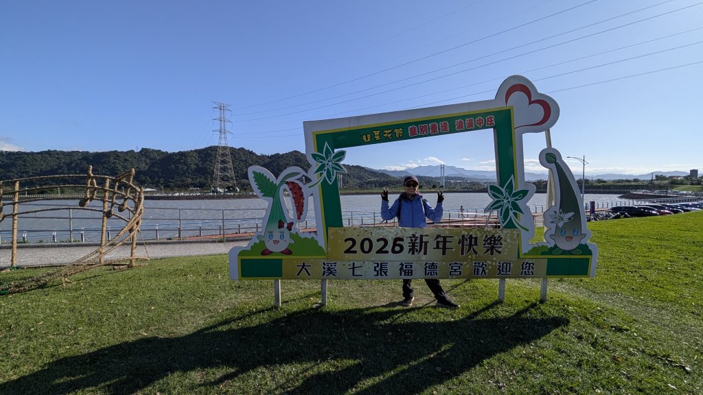 115.01.03山水步道-中庄吊橋-月眉落羽松之旅_2977062