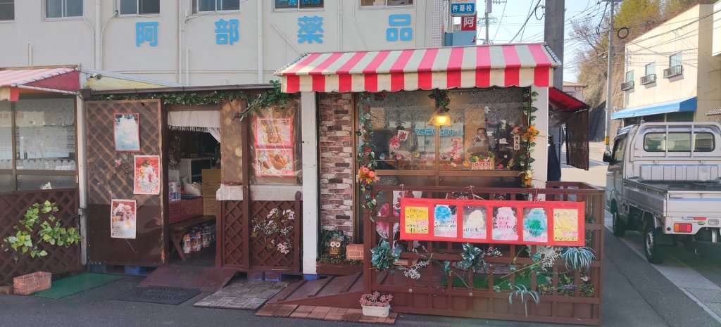 九州小京都（大分杵築城）_2999728