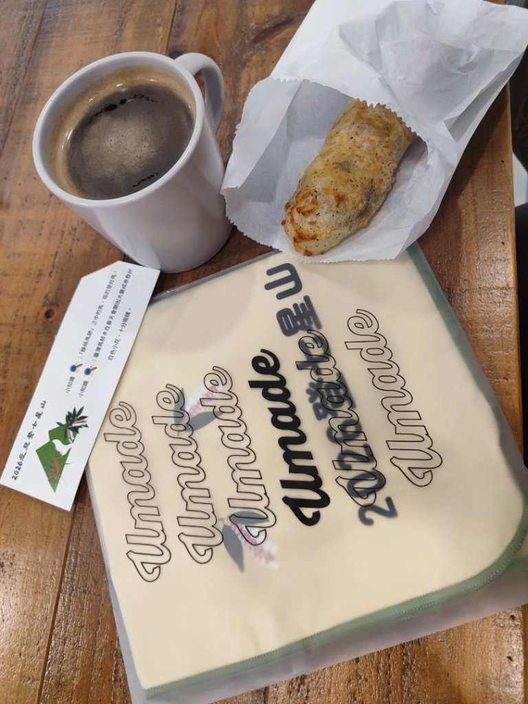 2026年元旦升旗快閃七星順探紫明溪封面圖