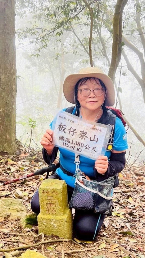 巴蜈縱走_2936562