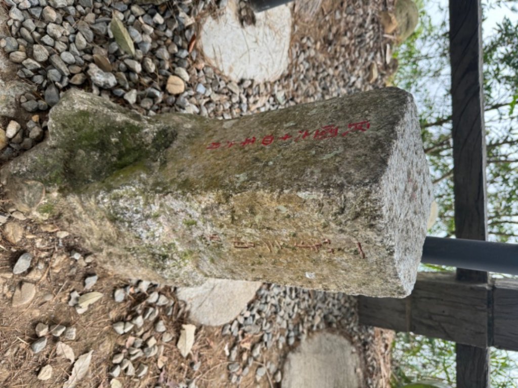 台中市北屯區、新社區交界頭嵙山，小百岳NO.41（2-1120）_2356810