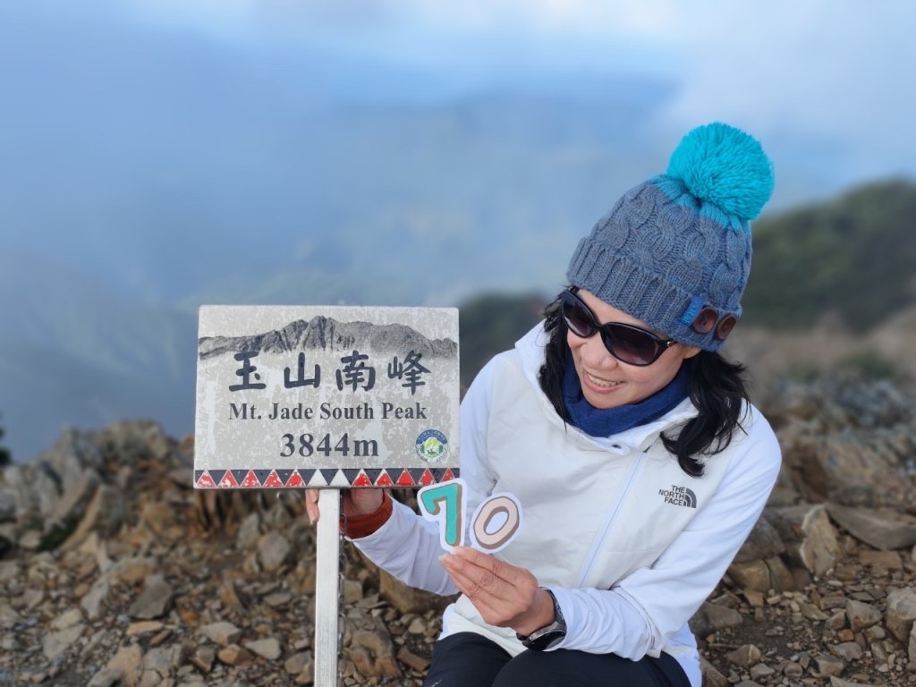 玉山群峰前五峰後四峰_2609994