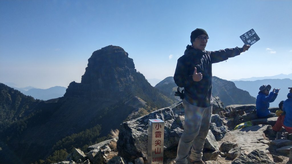 20190301小霸尖山_615545