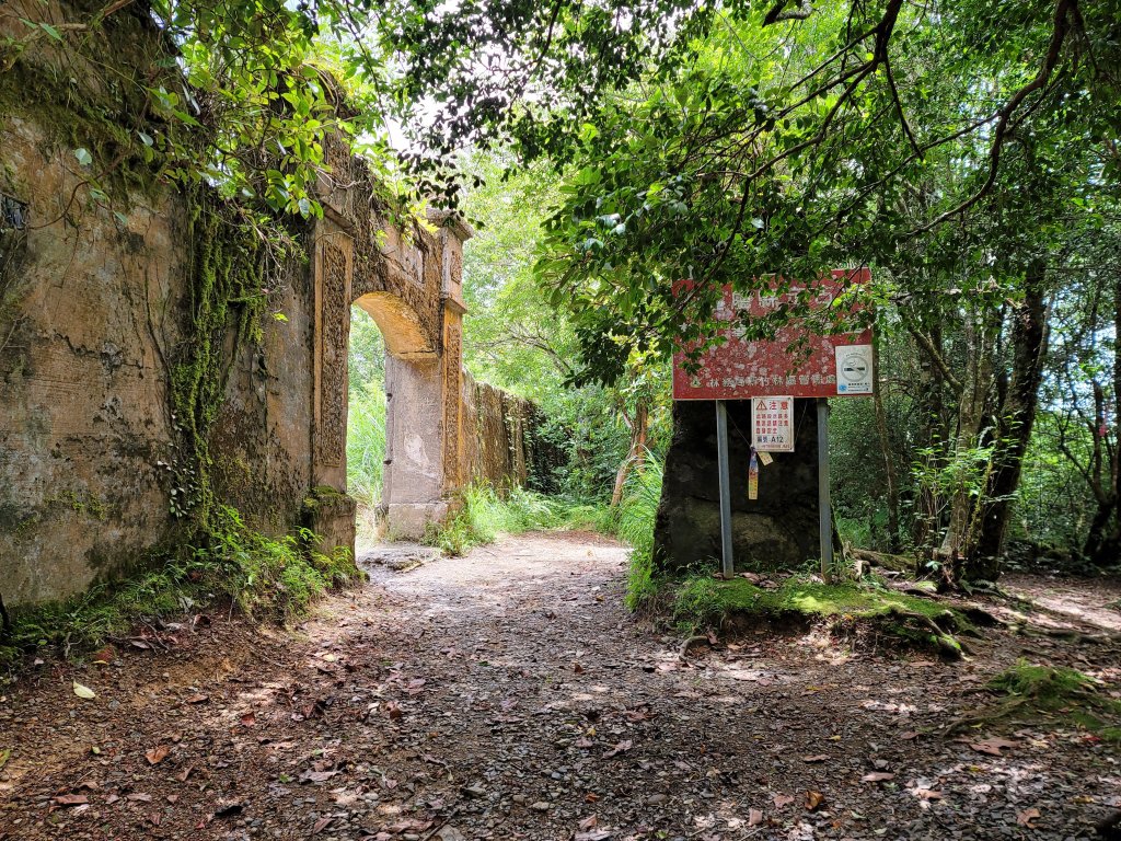 李棟山步道封面圖