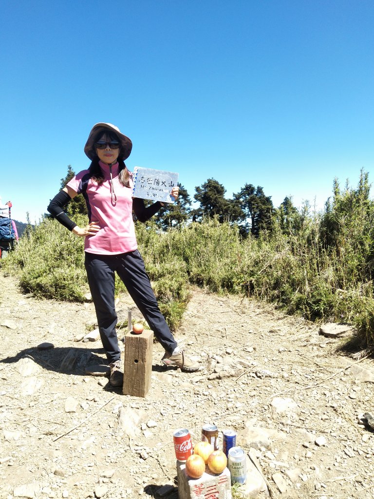 一日單攻志佳陽治腳癢_1517393