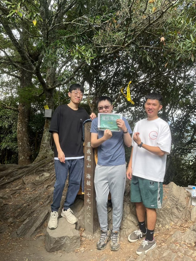 谷關七雄-屋我尾山_2888913