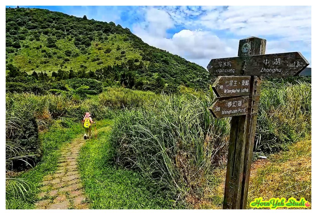 北環段七星山人車分道 七星瀑布 夢幻湖 下冷水坑泡腳趣_2864605
