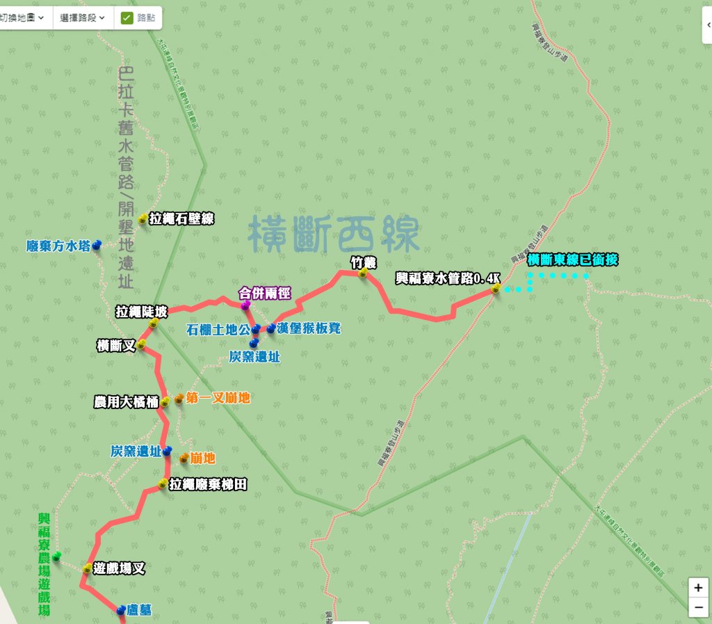 【台北市/北投區/大屯里-新北市/淡水區/興福寮/面天大橫斷】面天大橫斷重啟.串接興福寮步道完成封面圖