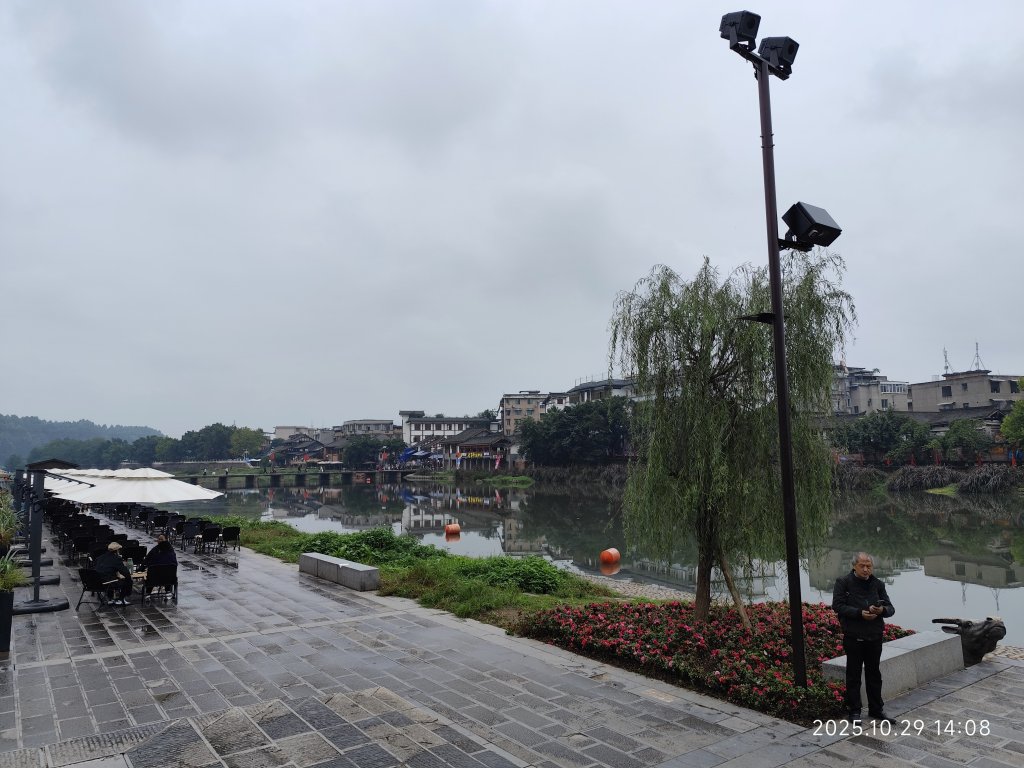 四川蘇稽古鎮、峨眉山恒邁酒店_2939180