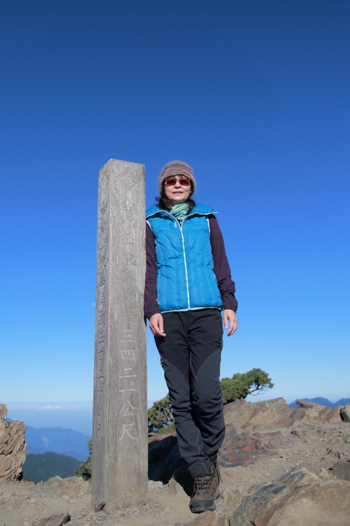 合歡東峰+石門山_54086