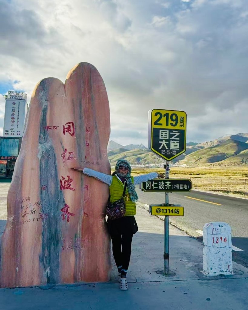 川藏318熱門的卡點-尼瑪-當惹擁措-大地之樹-雅丹地貌聖象天門_2905138