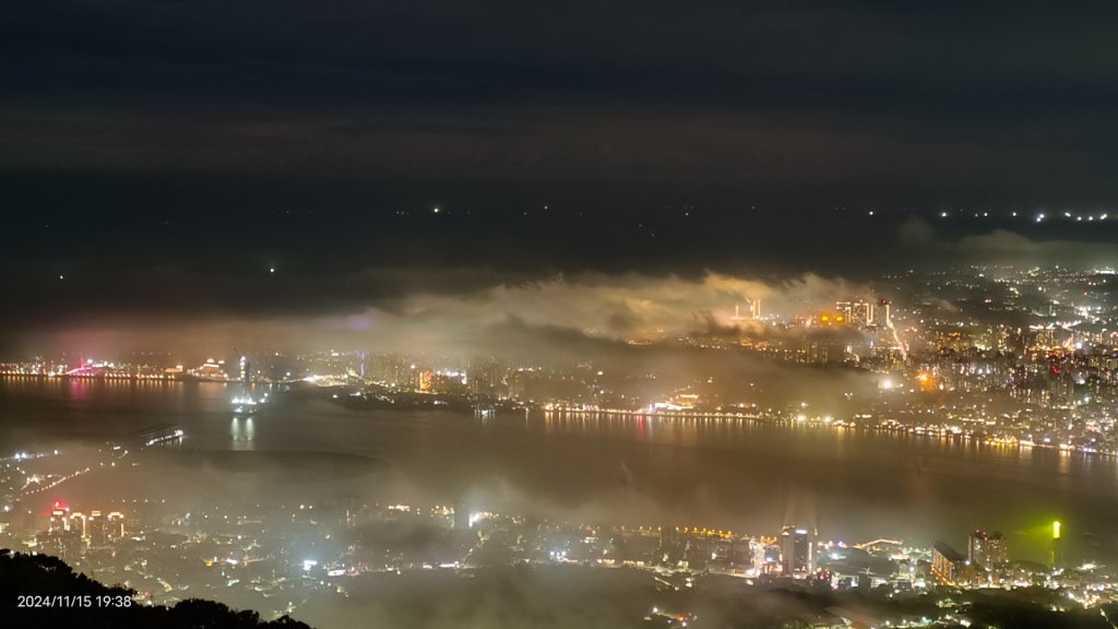 觀音山下雲霧飄渺&月圓百萬夜景11/15封面圖