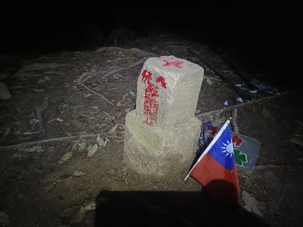 20241228之向天湖山 加里山 哈堪尼山 虎山西南峰 南大龜山 三角湖山_2688687
