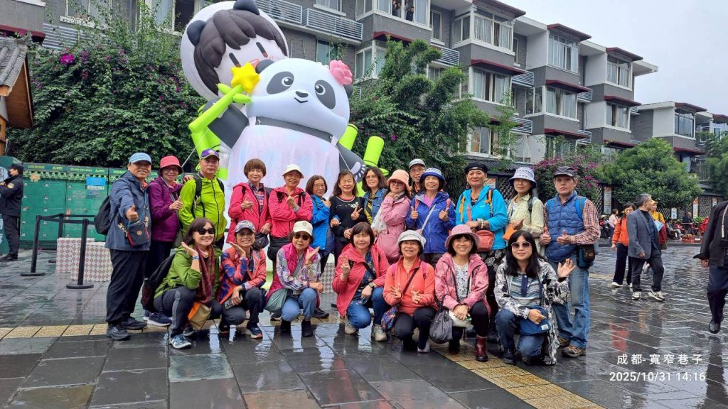 四川成都寬窄巷子、太古里、川劇變臉_2940924