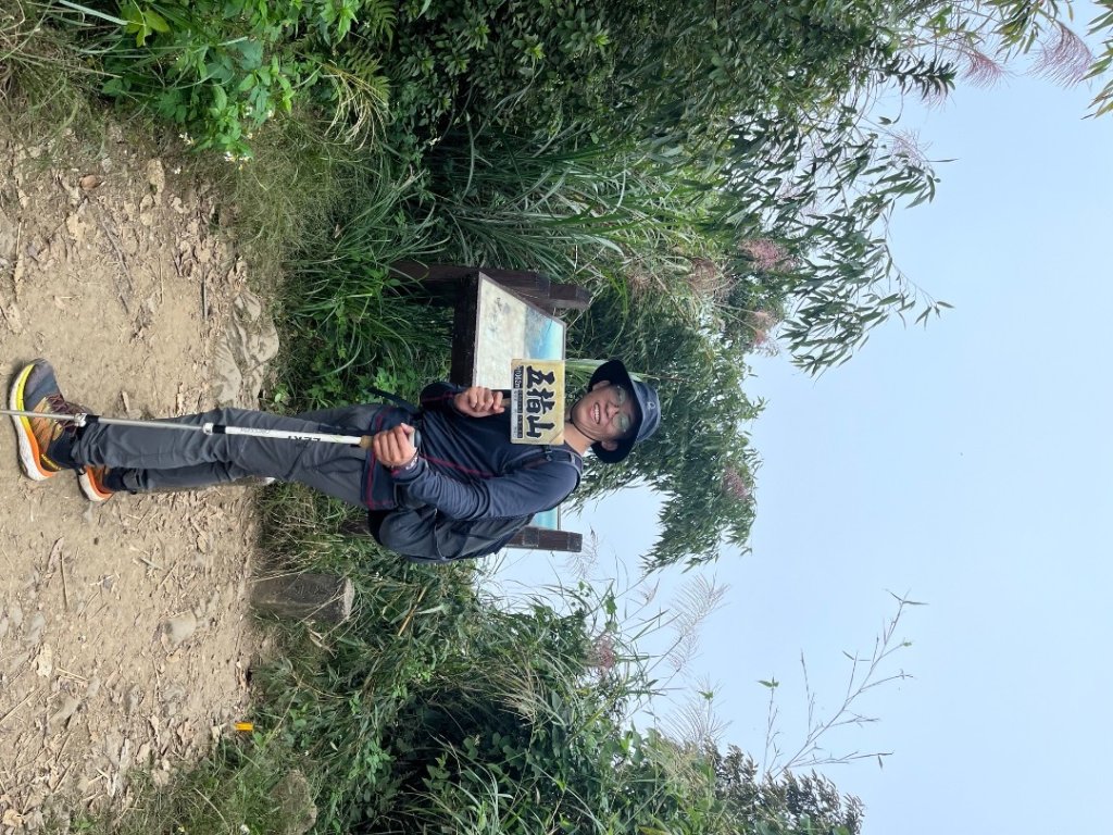 20231018_新竹五指山步道（森遊竹縣）_2762898