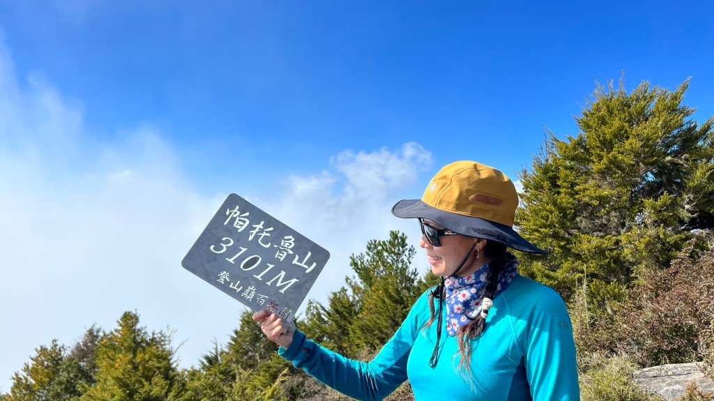 奇萊東陵_2612309