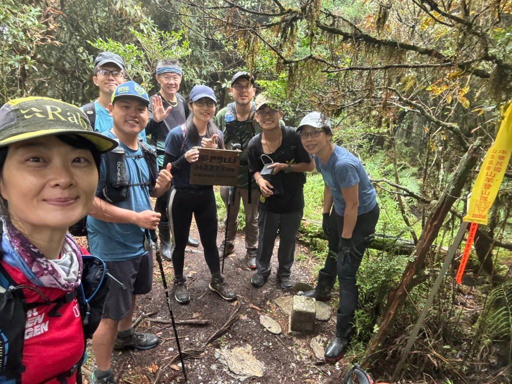 20241006給里洛山-加太縱走_2616169