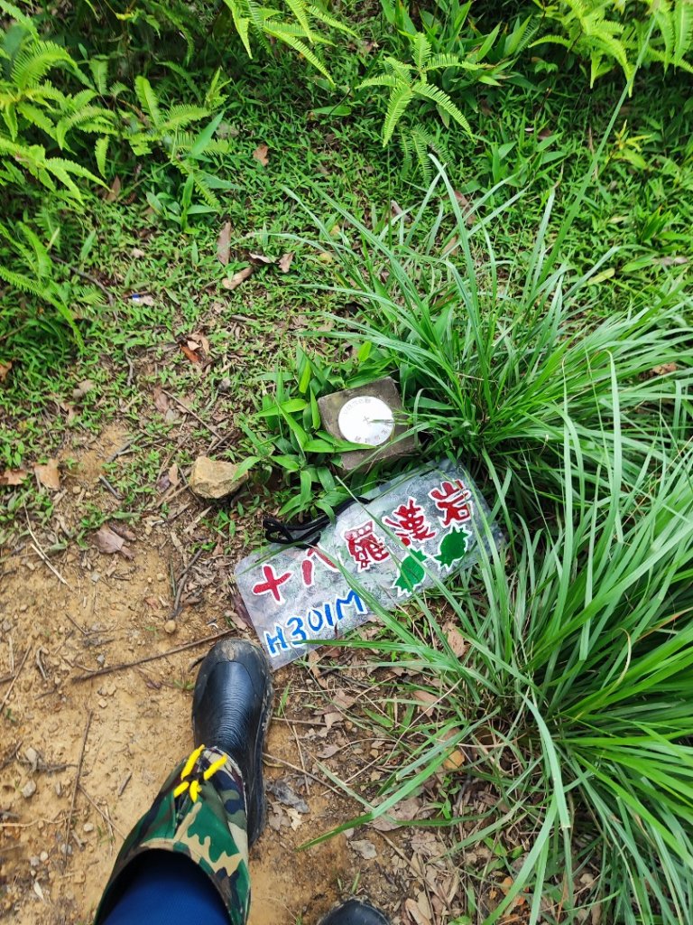 微笑山線之望月亭段_2849020