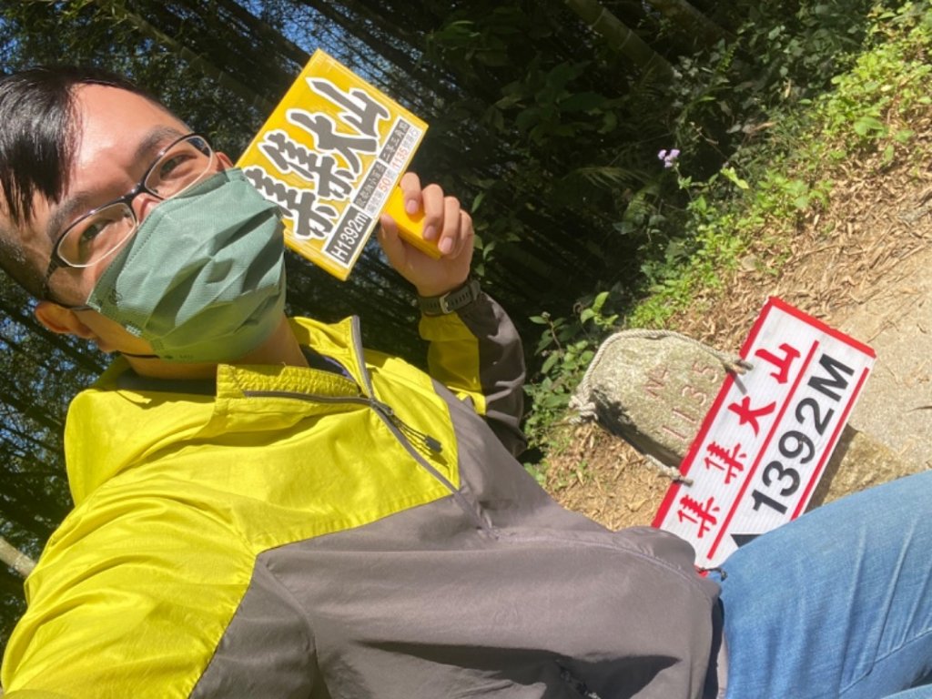 南投集集-集集大山-小百岳050_1908826