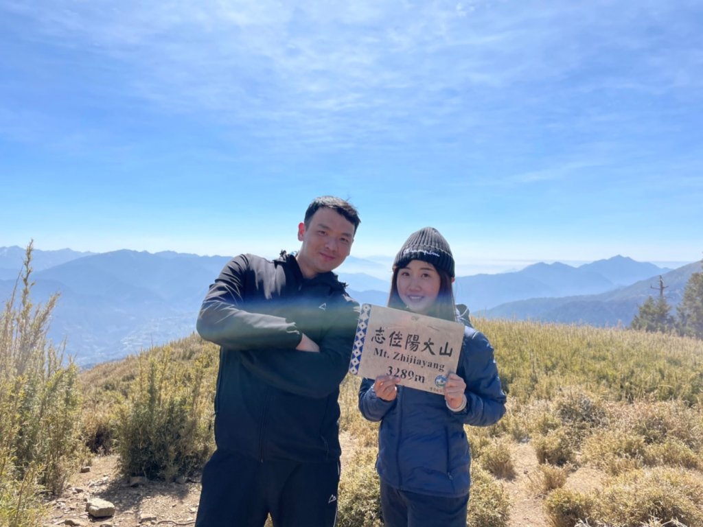 志佳陽大山｜第十四座百岳_1286136